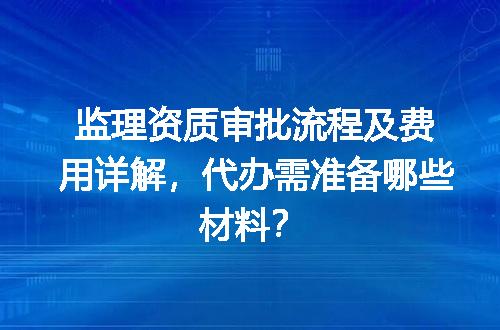 https://jian-housekeeper.oss-cn-beijing.aliyuncs.com/news/bannerImage/613462.jpg