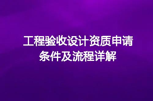 https://jian-housekeeper.oss-cn-beijing.aliyuncs.com/news/bannerImage/613463.jpg