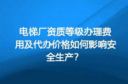 https://jian-housekeeper.oss-cn-beijing.aliyuncs.com/news/bannerImage/613464.jpg