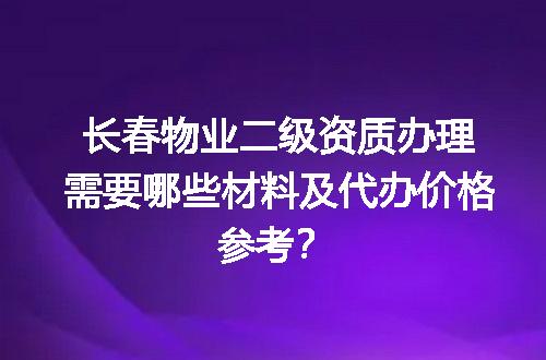https://jian-housekeeper.oss-cn-beijing.aliyuncs.com/news/bannerImage/613465.jpg