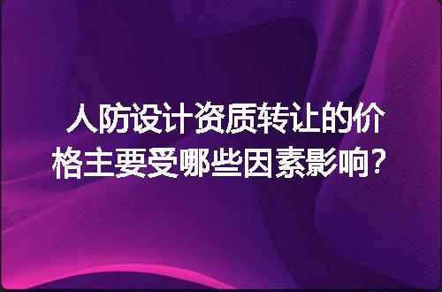 https://jian-housekeeper.oss-cn-beijing.aliyuncs.com/news/bannerImage/613469.jpg