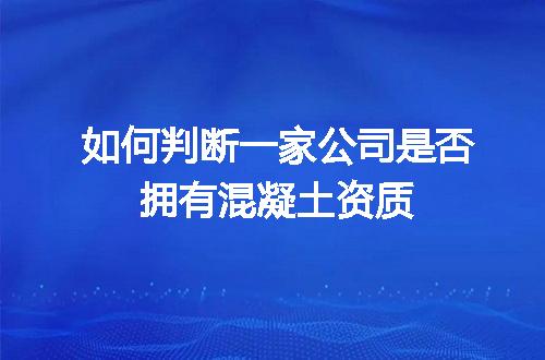 https://jian-housekeeper.oss-cn-beijing.aliyuncs.com/news/bannerImage/613473.jpg