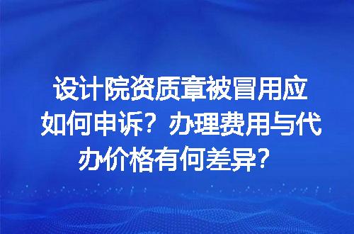 https://jian-housekeeper.oss-cn-beijing.aliyuncs.com/news/bannerImage/613483.jpg