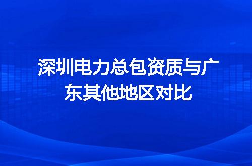 https://jian-housekeeper.oss-cn-beijing.aliyuncs.com/news/bannerImage/613493.jpg