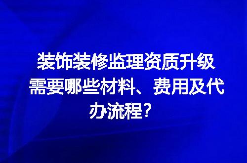 https://jian-housekeeper.oss-cn-beijing.aliyuncs.com/news/bannerImage/613504.jpg