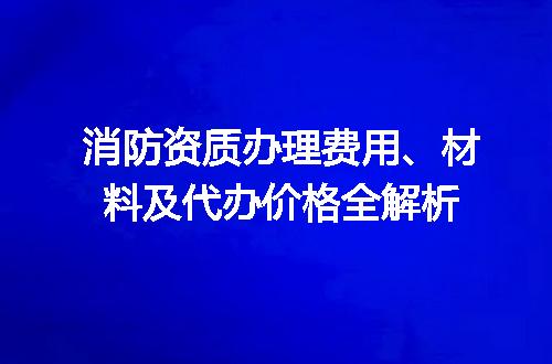 https://jian-housekeeper.oss-cn-beijing.aliyuncs.com/news/bannerImage/613528.jpg