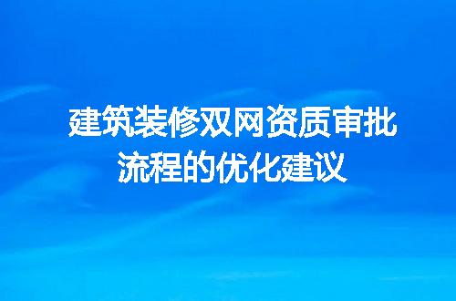https://jian-housekeeper.oss-cn-beijing.aliyuncs.com/news/bannerImage/613532.jpg
