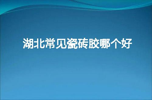 https://jian-housekeeper.oss-cn-beijing.aliyuncs.com/news/bannerImage/61354.jpg