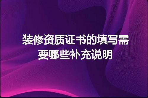 https://jian-housekeeper.oss-cn-beijing.aliyuncs.com/news/bannerImage/613540.jpg