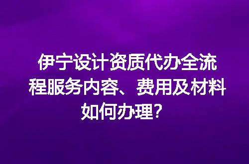 https://jian-housekeeper.oss-cn-beijing.aliyuncs.com/news/bannerImage/613547.jpg