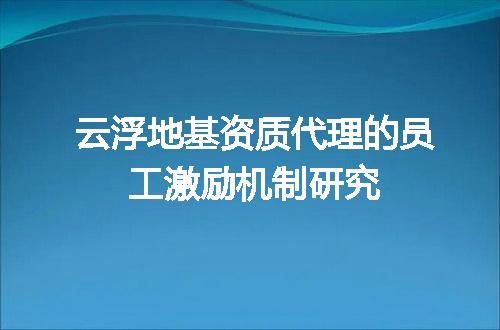 https://jian-housekeeper.oss-cn-beijing.aliyuncs.com/news/bannerImage/613549.jpg