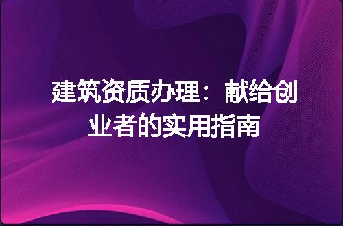 https://jian-housekeeper.oss-cn-beijing.aliyuncs.com/news/bannerImage/613553.jpg