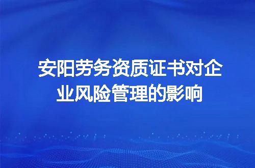 https://jian-housekeeper.oss-cn-beijing.aliyuncs.com/news/bannerImage/613558.jpg