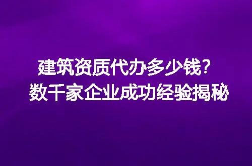 https://jian-housekeeper.oss-cn-beijing.aliyuncs.com/news/bannerImage/613562.jpg