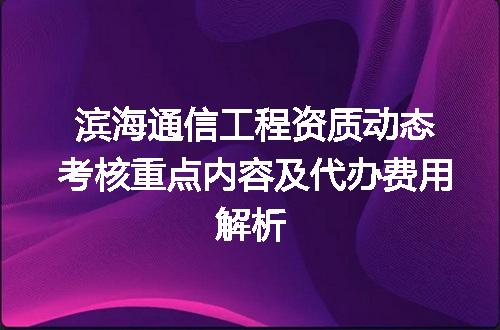 https://jian-housekeeper.oss-cn-beijing.aliyuncs.com/news/bannerImage/613563.jpg