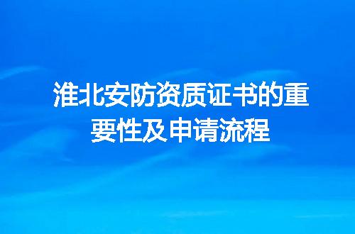 https://jian-housekeeper.oss-cn-beijing.aliyuncs.com/news/bannerImage/613565.jpg