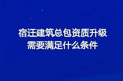 https://jian-housekeeper.oss-cn-beijing.aliyuncs.com/news/bannerImage/613567.jpg