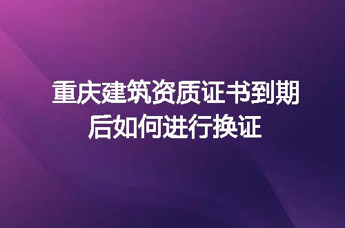 https://jian-housekeeper.oss-cn-beijing.aliyuncs.com/news/bannerImage/613572.jpg