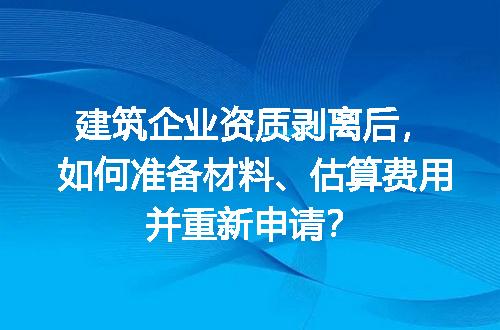 https://jian-housekeeper.oss-cn-beijing.aliyuncs.com/news/bannerImage/613580.jpg
