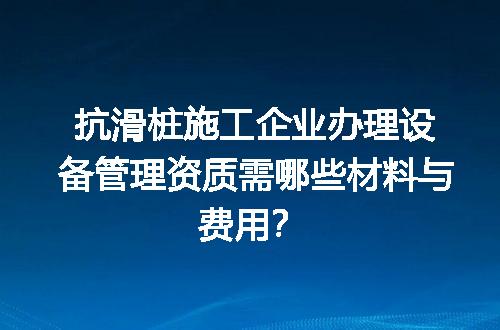 https://jian-housekeeper.oss-cn-beijing.aliyuncs.com/news/bannerImage/613583.jpg