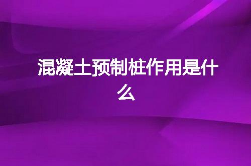 https://jian-housekeeper.oss-cn-beijing.aliyuncs.com/news/bannerImage/61359.jpg