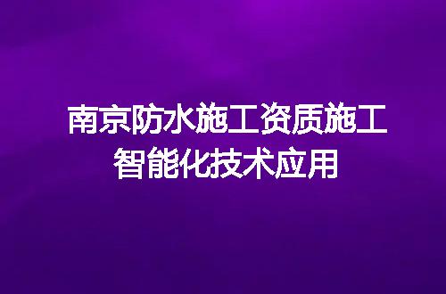 https://jian-housekeeper.oss-cn-beijing.aliyuncs.com/news/bannerImage/613593.jpg
