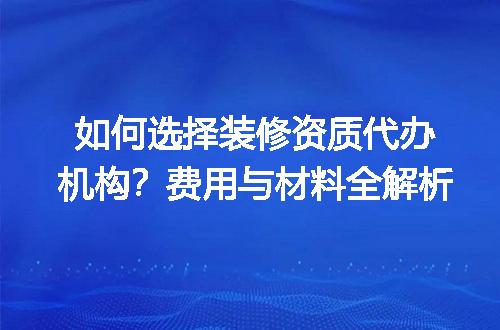 https://jian-housekeeper.oss-cn-beijing.aliyuncs.com/news/bannerImage/613604.jpg