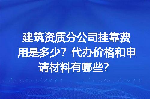 https://jian-housekeeper.oss-cn-beijing.aliyuncs.com/news/bannerImage/613608.jpg