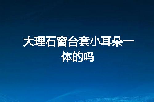 https://jian-housekeeper.oss-cn-beijing.aliyuncs.com/news/bannerImage/61361.jpg