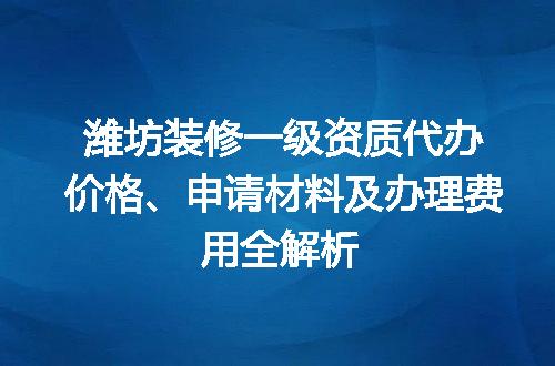 https://jian-housekeeper.oss-cn-beijing.aliyuncs.com/news/bannerImage/613612.jpg