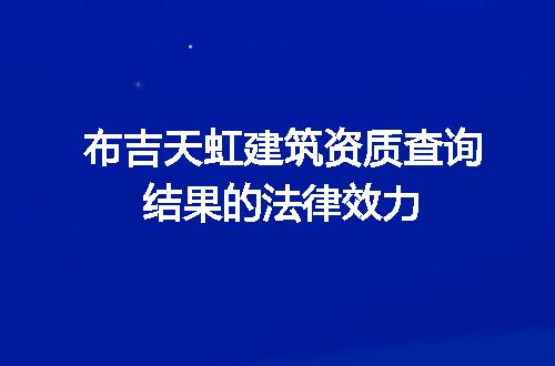 https://jian-housekeeper.oss-cn-beijing.aliyuncs.com/news/bannerImage/613624.jpg