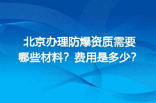 https://jian-housekeeper.oss-cn-beijing.aliyuncs.com/news/bannerImage/613628.jpg