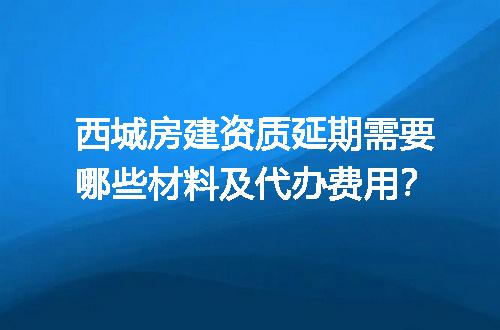 https://jian-housekeeper.oss-cn-beijing.aliyuncs.com/news/bannerImage/613629.jpg