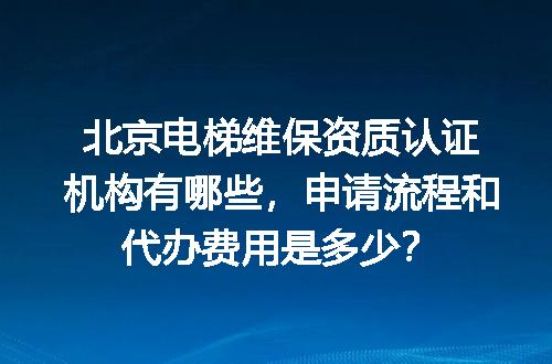 https://jian-housekeeper.oss-cn-beijing.aliyuncs.com/news/bannerImage/613642.jpg