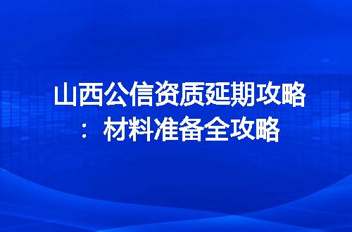 https://jian-housekeeper.oss-cn-beijing.aliyuncs.com/news/bannerImage/613643.jpg
