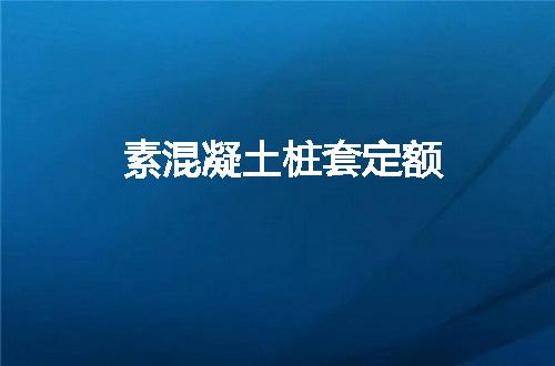 https://jian-housekeeper.oss-cn-beijing.aliyuncs.com/news/bannerImage/61365.jpg
