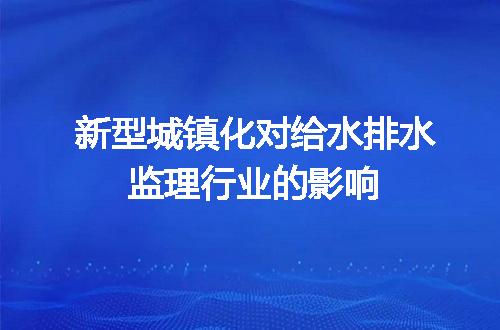 https://jian-housekeeper.oss-cn-beijing.aliyuncs.com/news/bannerImage/613650.jpg