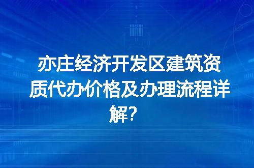 https://jian-housekeeper.oss-cn-beijing.aliyuncs.com/news/bannerImage/613653.jpg