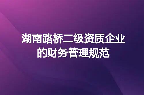 https://jian-housekeeper.oss-cn-beijing.aliyuncs.com/news/bannerImage/613654.jpg