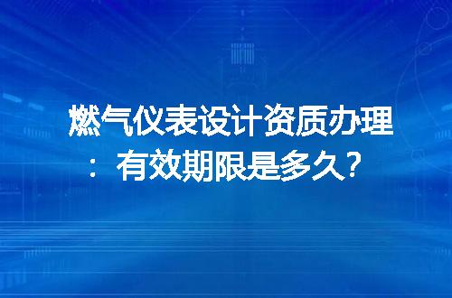 https://jian-housekeeper.oss-cn-beijing.aliyuncs.com/news/bannerImage/613655.jpg
