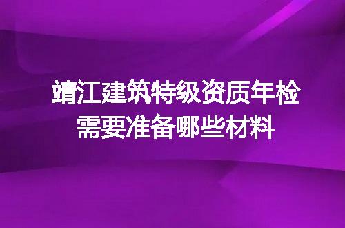 https://jian-housekeeper.oss-cn-beijing.aliyuncs.com/news/bannerImage/613657.jpg