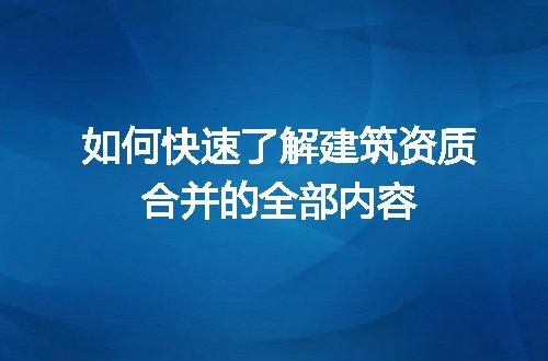 https://jian-housekeeper.oss-cn-beijing.aliyuncs.com/news/bannerImage/613683.jpg