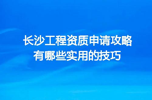 https://jian-housekeeper.oss-cn-beijing.aliyuncs.com/news/bannerImage/613695.jpg