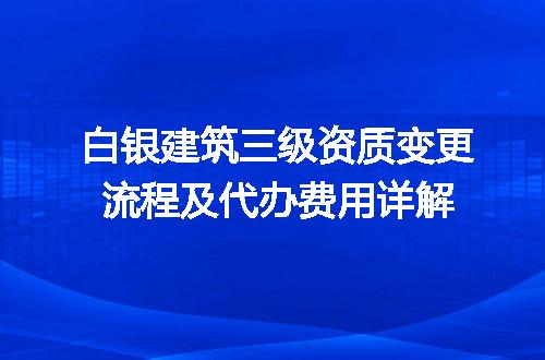 https://jian-housekeeper.oss-cn-beijing.aliyuncs.com/news/bannerImage/613698.jpg