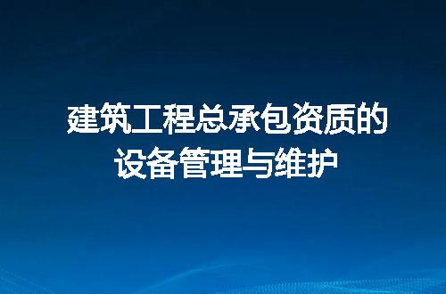 https://jian-housekeeper.oss-cn-beijing.aliyuncs.com/news/bannerImage/613713.jpg