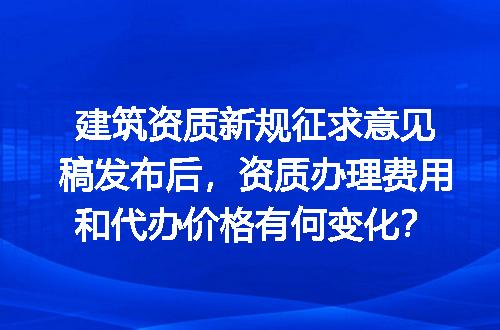https://jian-housekeeper.oss-cn-beijing.aliyuncs.com/news/bannerImage/613719.jpg