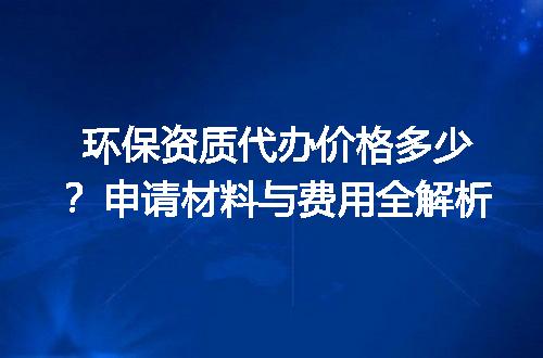 https://jian-housekeeper.oss-cn-beijing.aliyuncs.com/news/bannerImage/613722.jpg