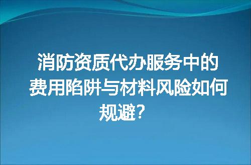 https://jian-housekeeper.oss-cn-beijing.aliyuncs.com/news/bannerImage/613729.jpg