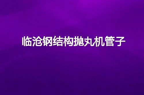 https://jian-housekeeper.oss-cn-beijing.aliyuncs.com/news/bannerImage/61373.jpg
