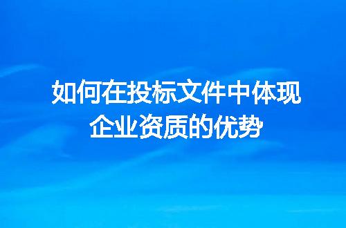 https://jian-housekeeper.oss-cn-beijing.aliyuncs.com/news/bannerImage/613730.jpg